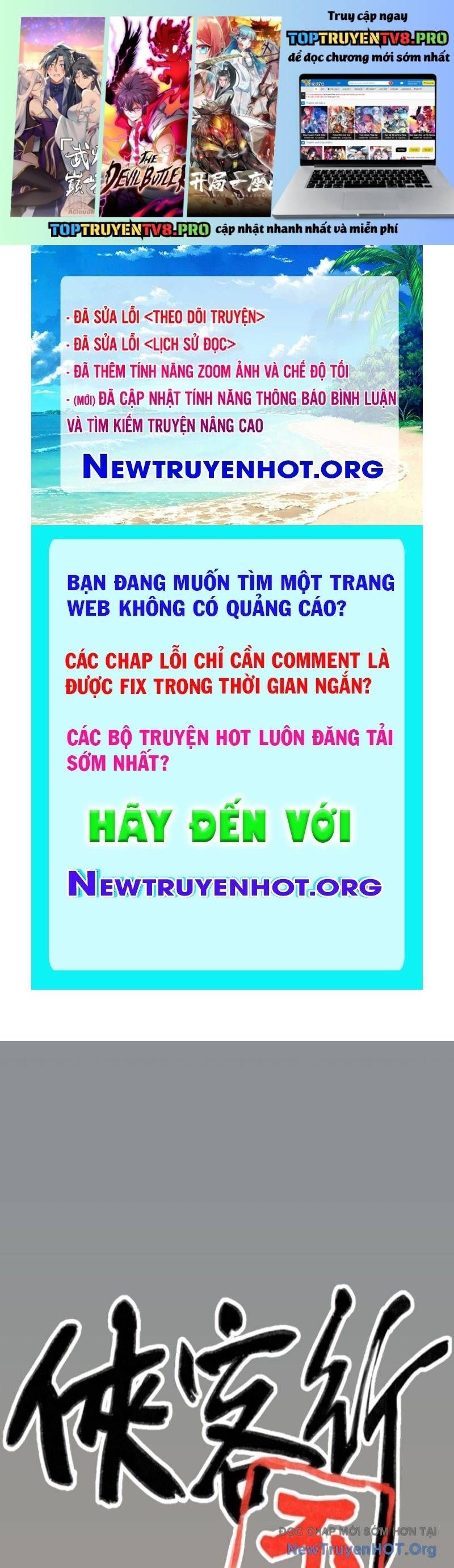 Trang truyện