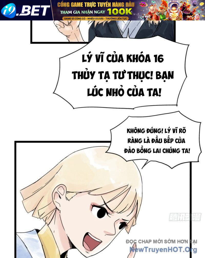 Trang truyện