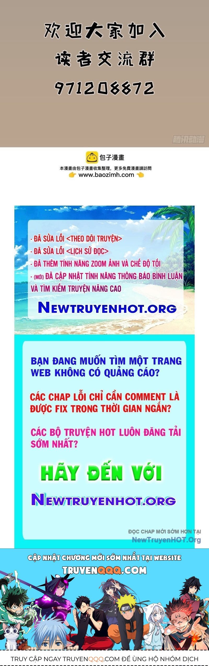 Trang truyện