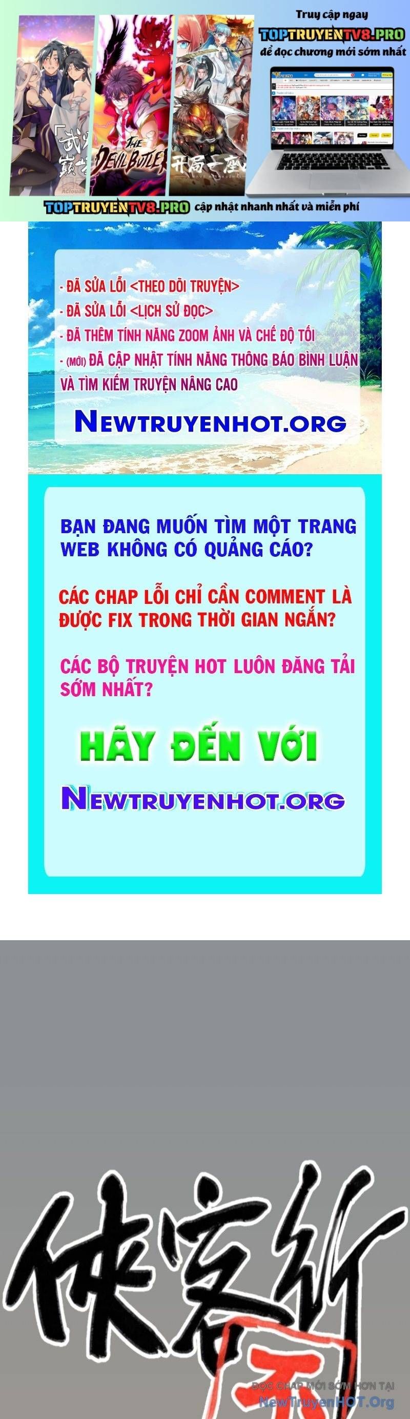 Trang truyện