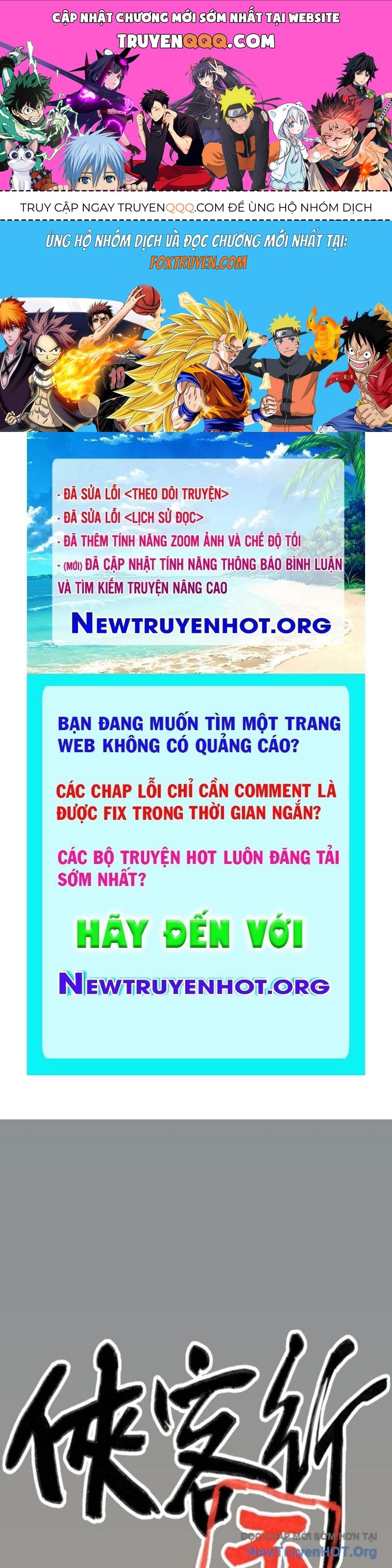 Trang truyện