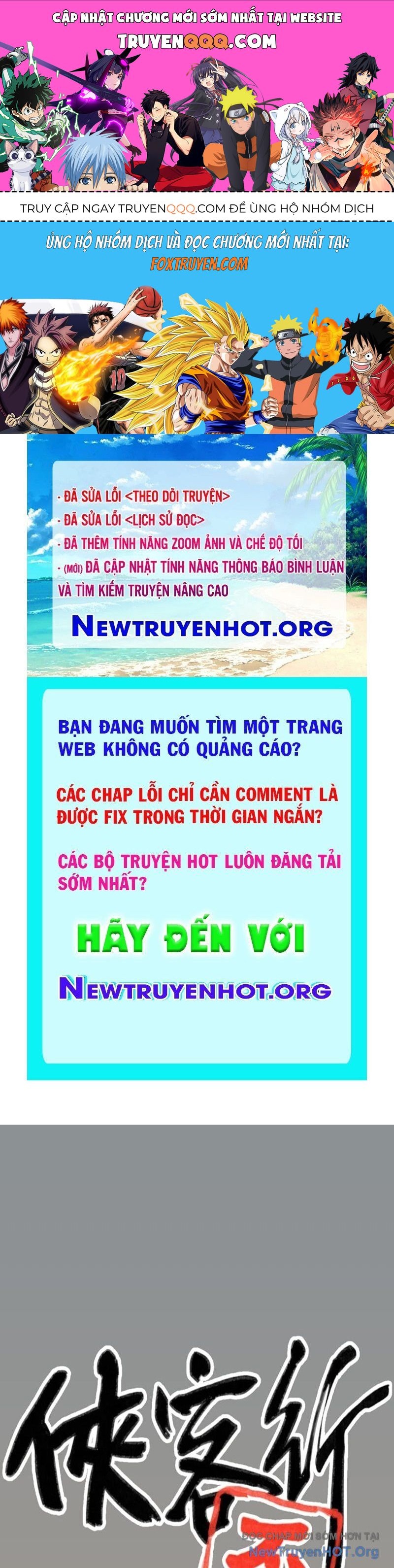 Trang truyện