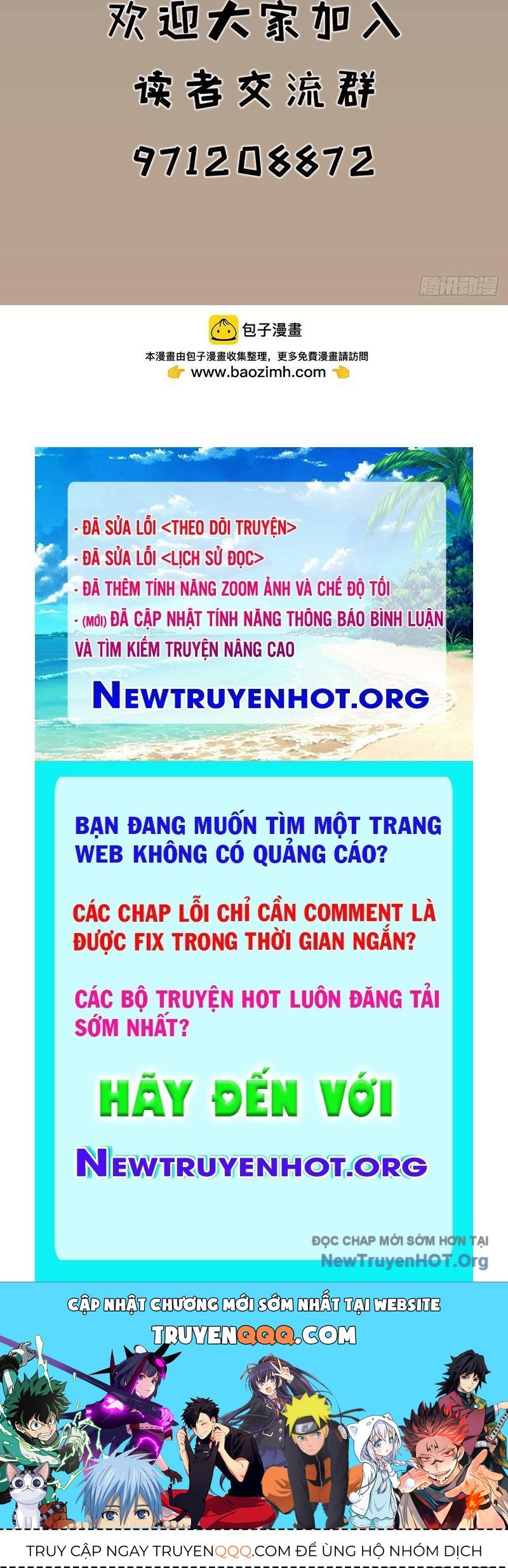 Trang truyện