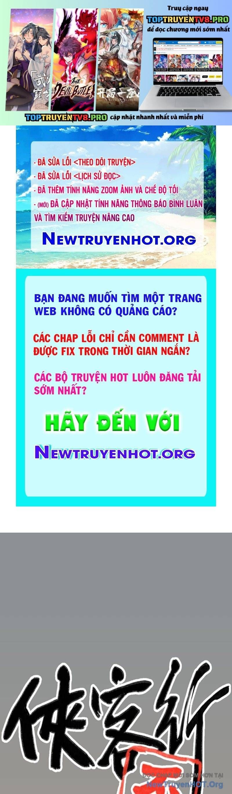Trang truyện