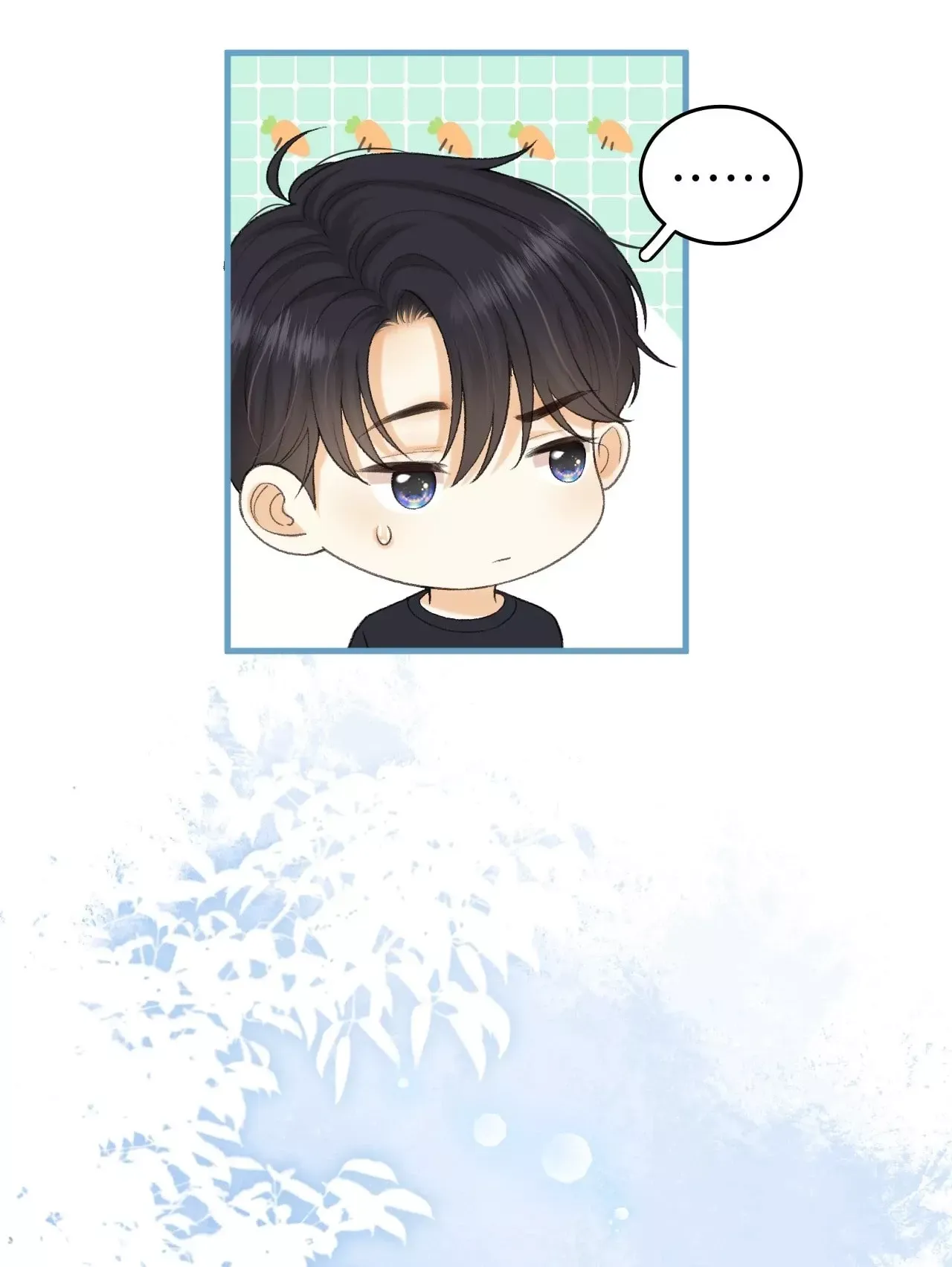 Khó Dỗ Dành [Chap 102.1-126] - Page 21