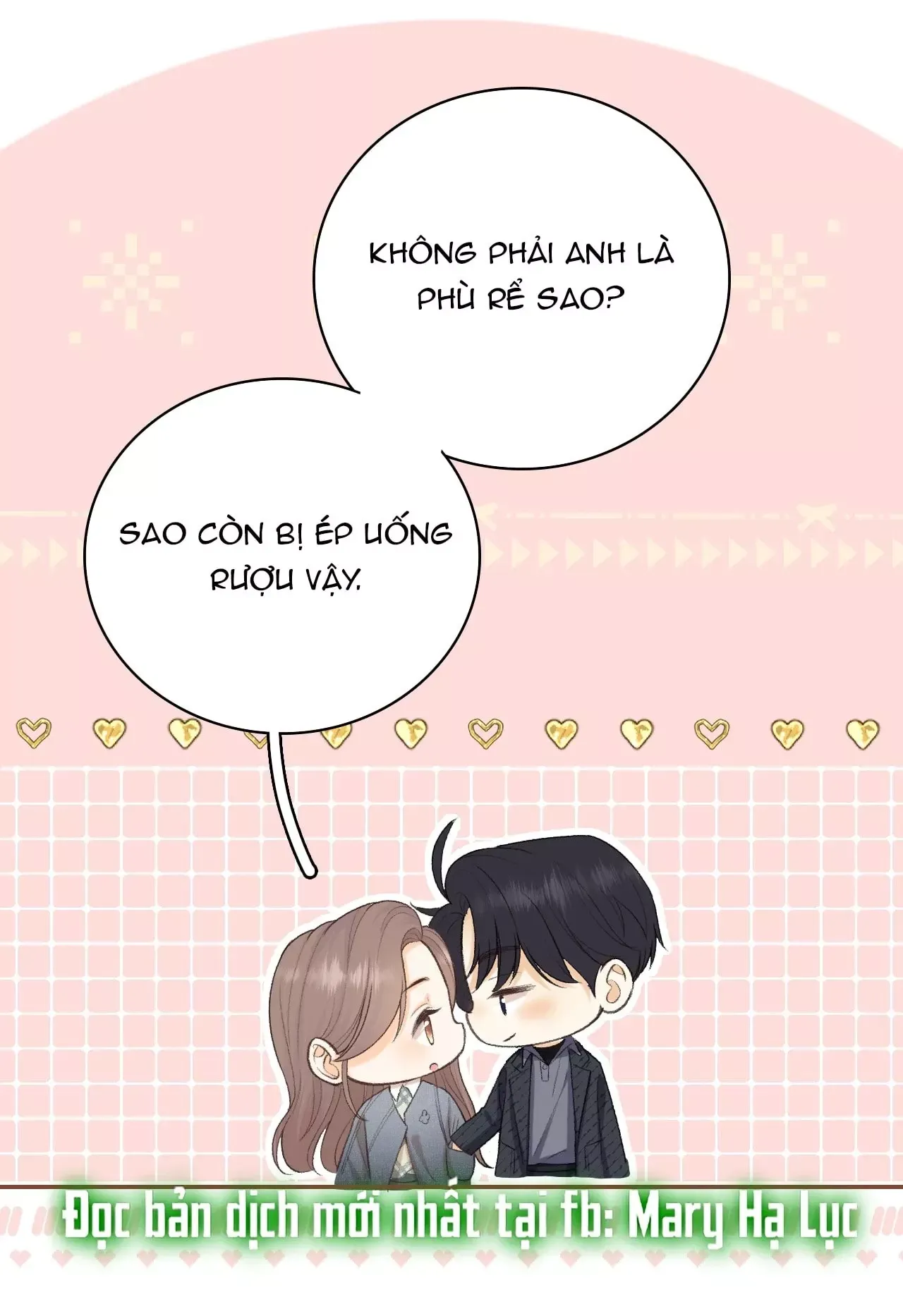 Trang truyện