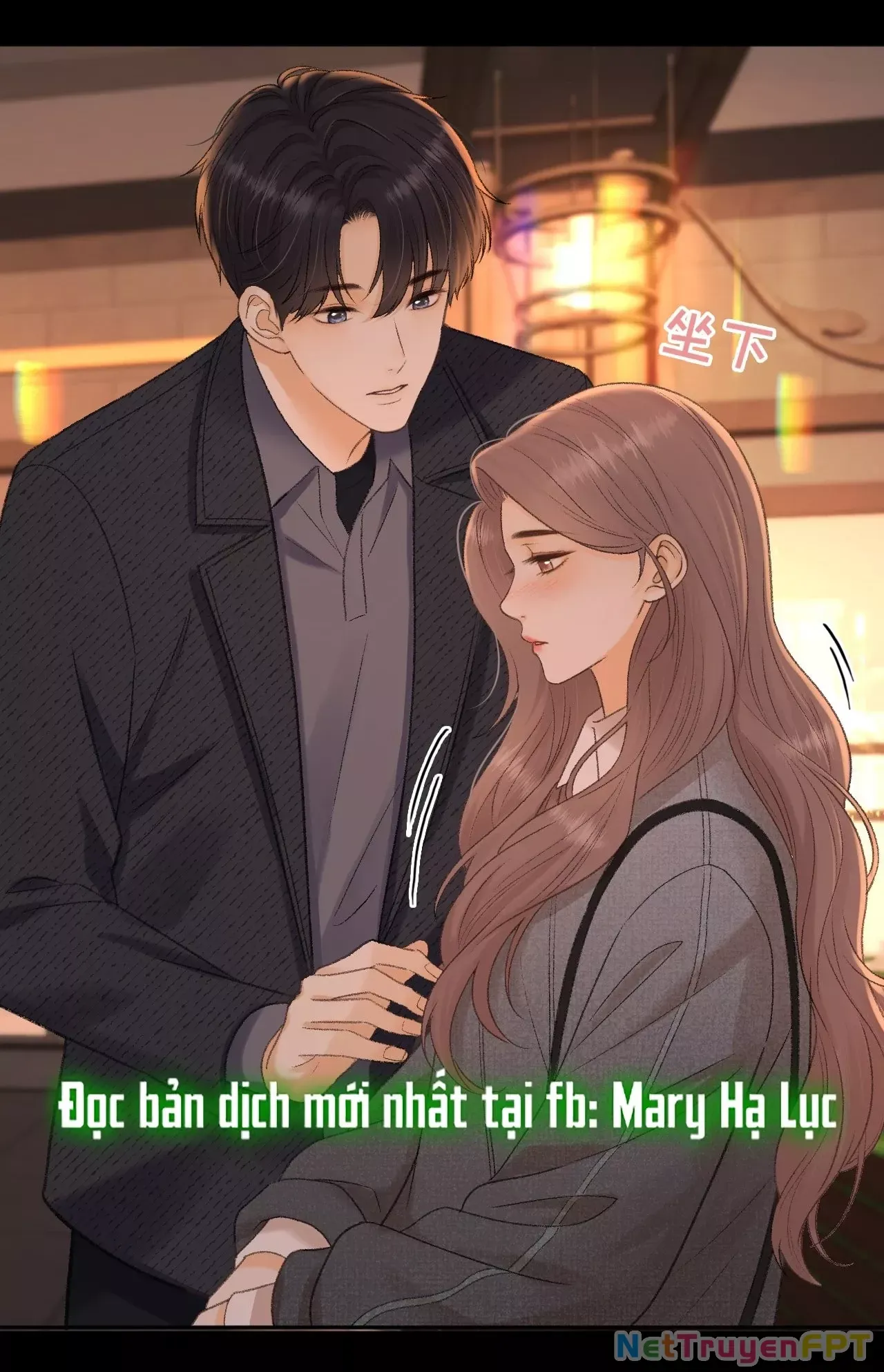 Trang truyện