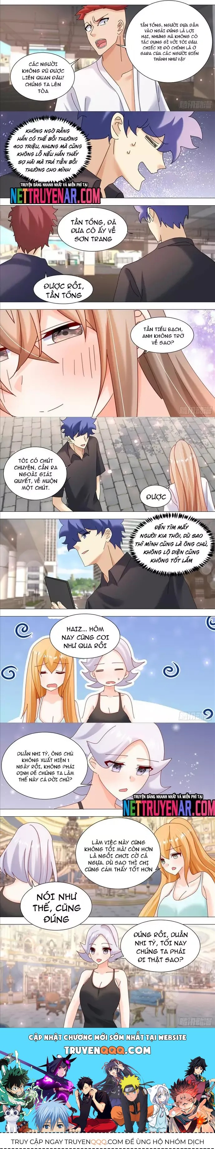 Chapter 312 - Image 3