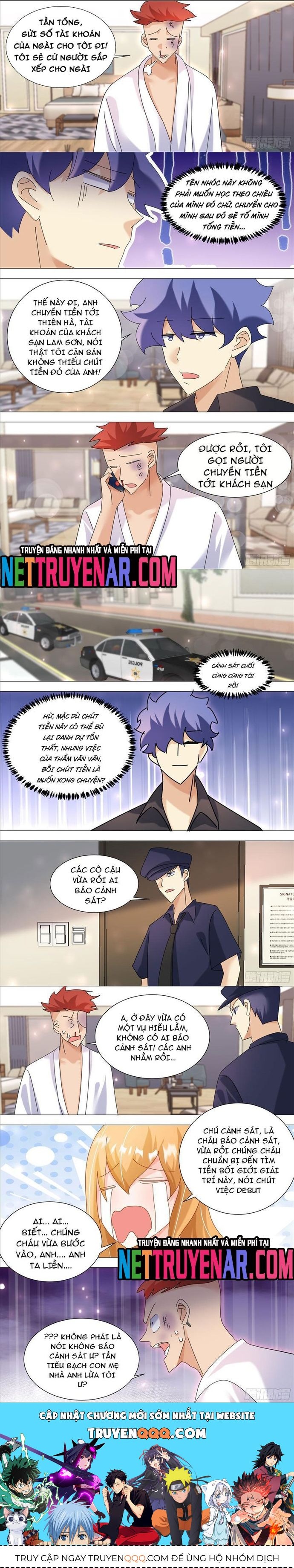 Chapter 314 - Image 2