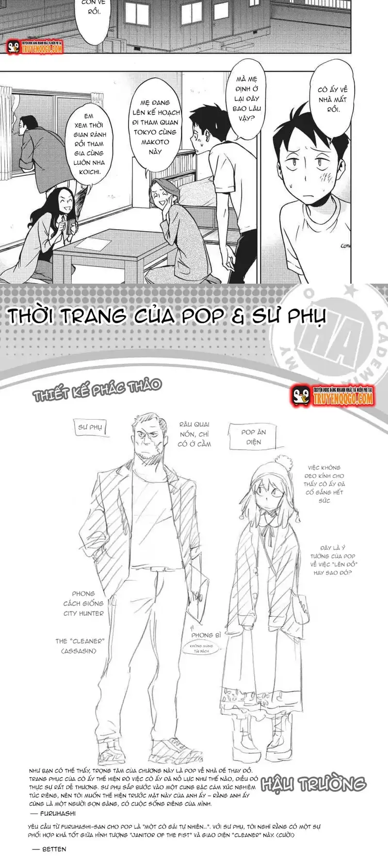 Học Viện Anh Hùng Ngoại Truyện [Chap 7-24] - Page 5