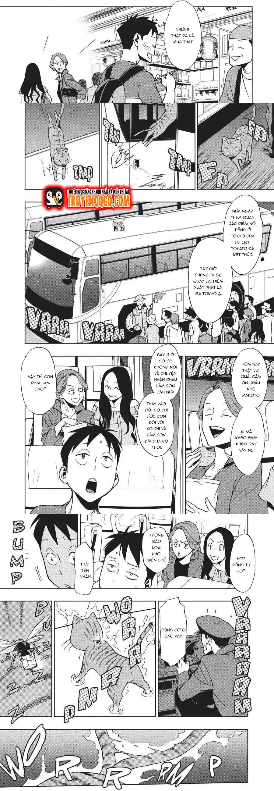 Học Viện Anh Hùng Ngoại Truyện Chapter 17 - TC Truyện