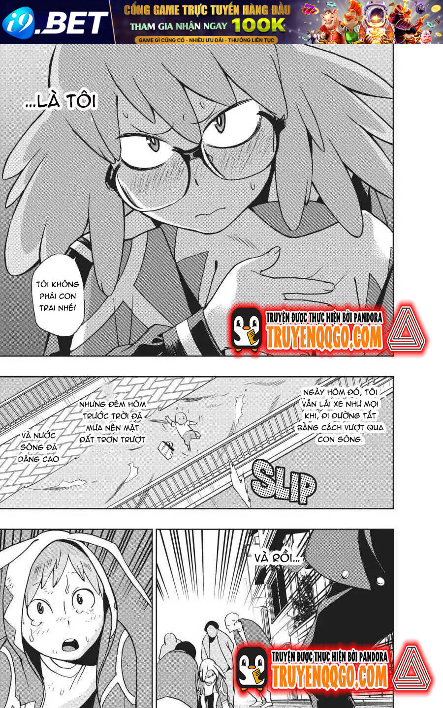 Học Viện Anh Hùng Ngoại Truyện [Chap 7-24] - Page 13