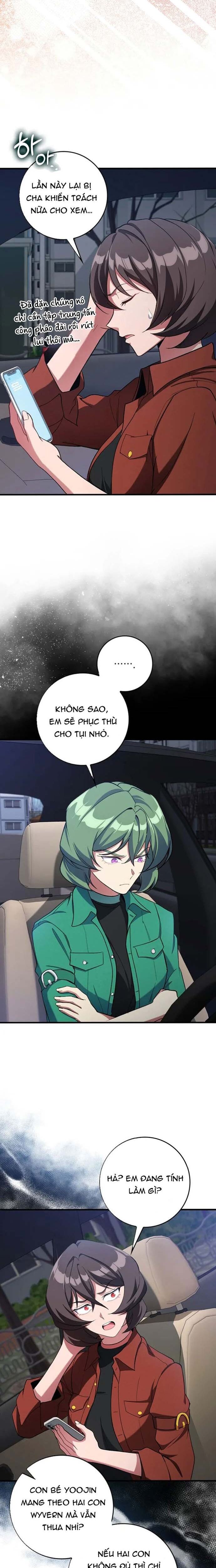 Chapter 90 - Image 2