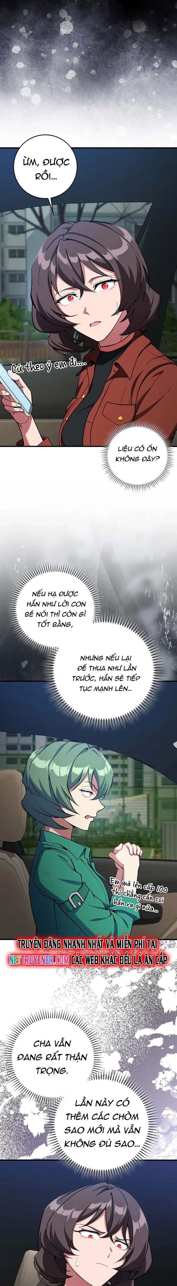 Chapter 90 - Image 4