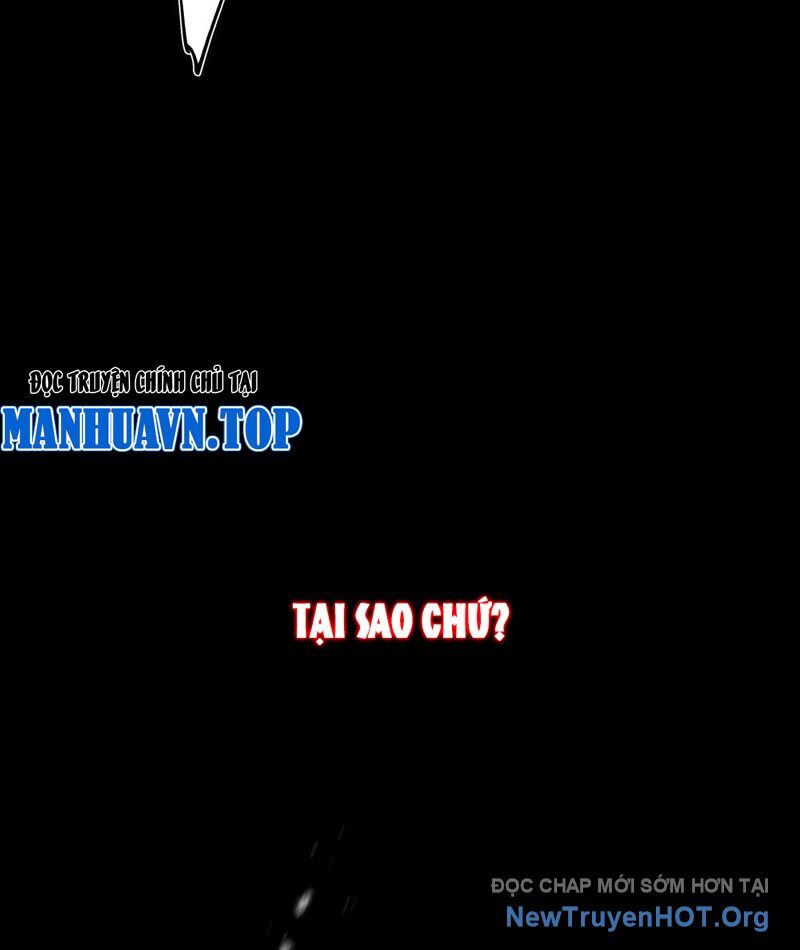 Dị Ngục Bạo Quân: Cái Bóng Của Ta Có Thể Tiến Hóa Vô Hạn Chapter 1 - TC Truyện