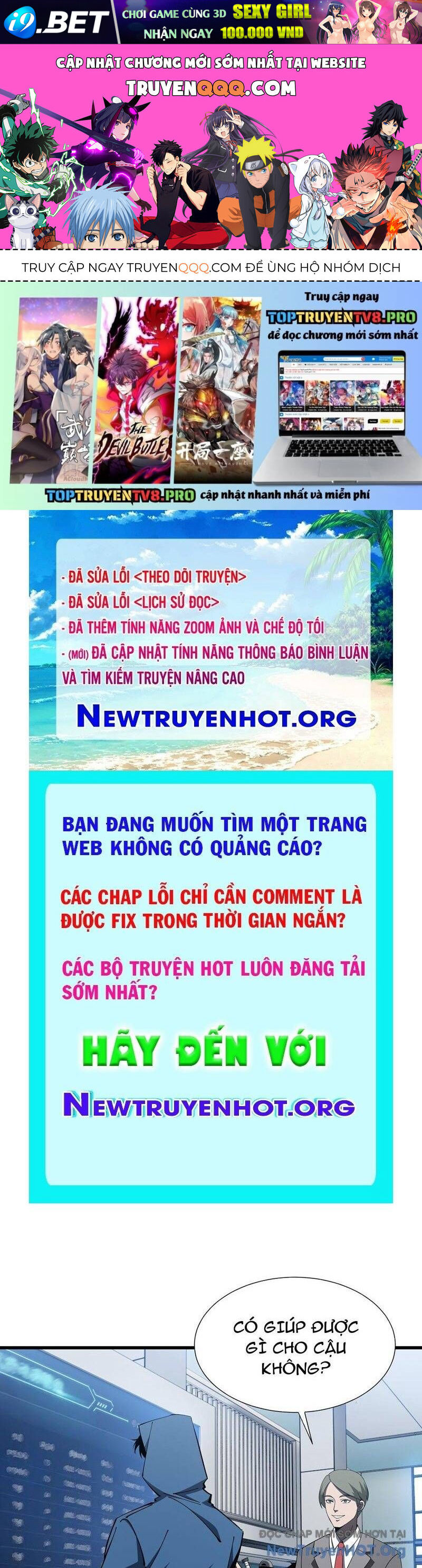 Dị Ngục Bạo Quân: Cái Bóng Của Ta Có Thể Tiến Hóa Vô Hạn Chapter 11 - TC Truyện