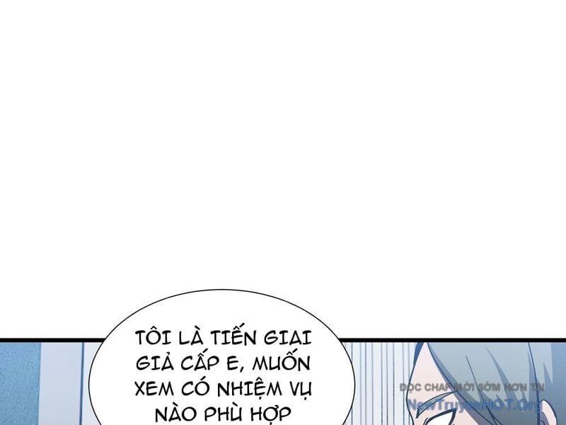 Dị Ngục Bạo Quân: Cái Bóng Của Ta Có Thể Tiến Hóa Vô Hạn Chapter 11 - TC Truyện