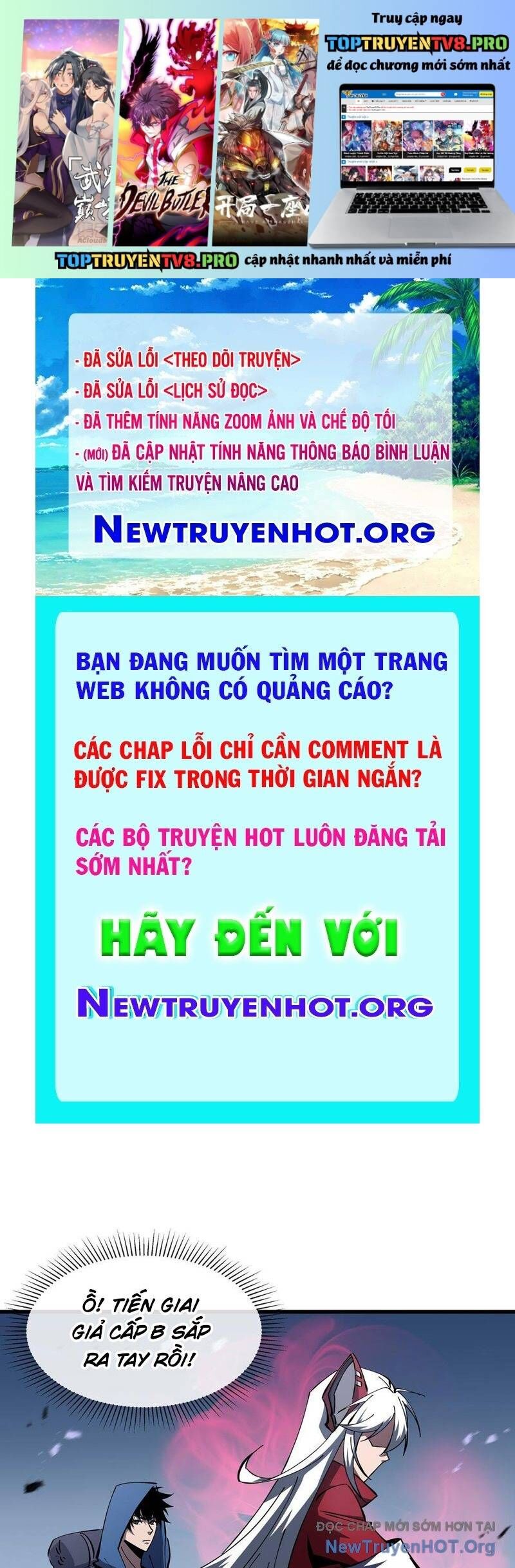 Dị Ngục Bạo Quân: Cái Bóng Của Ta Có Thể Tiến Hóa Vô Hạn Chapter 12 - TC Truyện