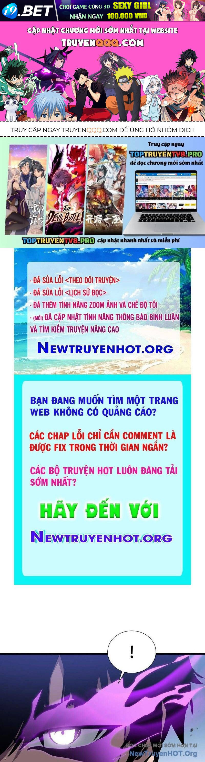 Dị Ngục Bạo Quân: Cái Bóng Của Ta Có Thể Tiến Hóa Vô Hạn Chapter 13 - TC Truyện