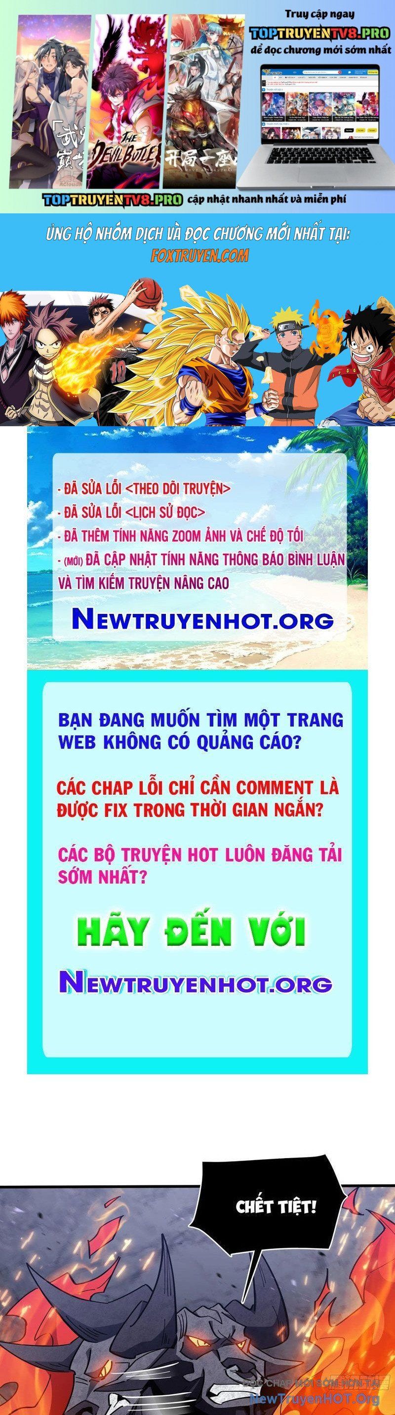 Dị Ngục Bạo Quân: Cái Bóng Của Ta Có Thể Tiến Hóa Vô Hạn Chapter 14 - TC Truyện