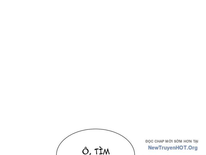 Dị Ngục Bạo Quân: Cái Bóng Của Ta Có Thể Tiến Hóa Vô Hạn Chapter 14 - TC Truyện
