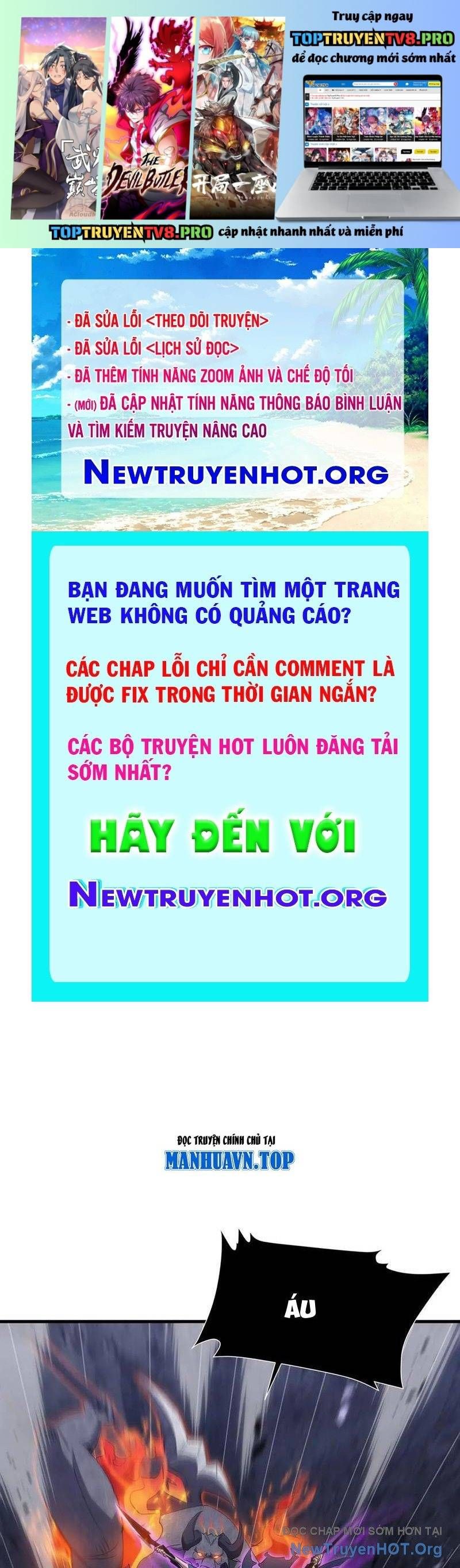 Dị Ngục Bạo Quân: Cái Bóng Của Ta Có Thể Tiến Hóa Vô Hạn Chapter 16 - TC Truyện