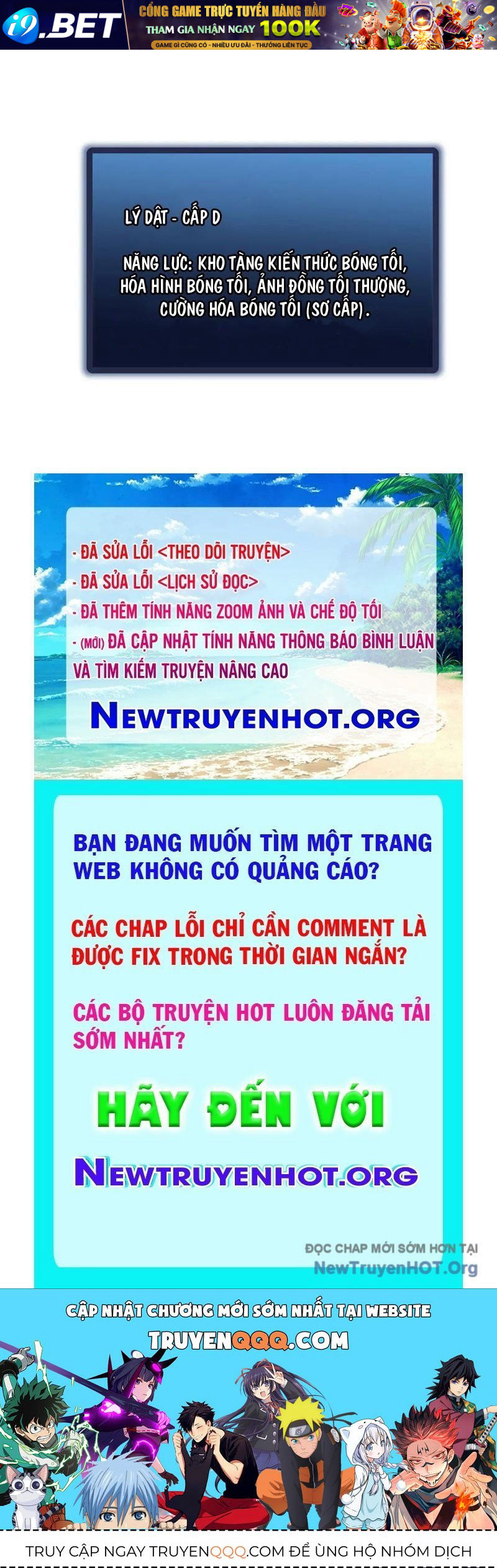 Nettruyen Truyện tranh online