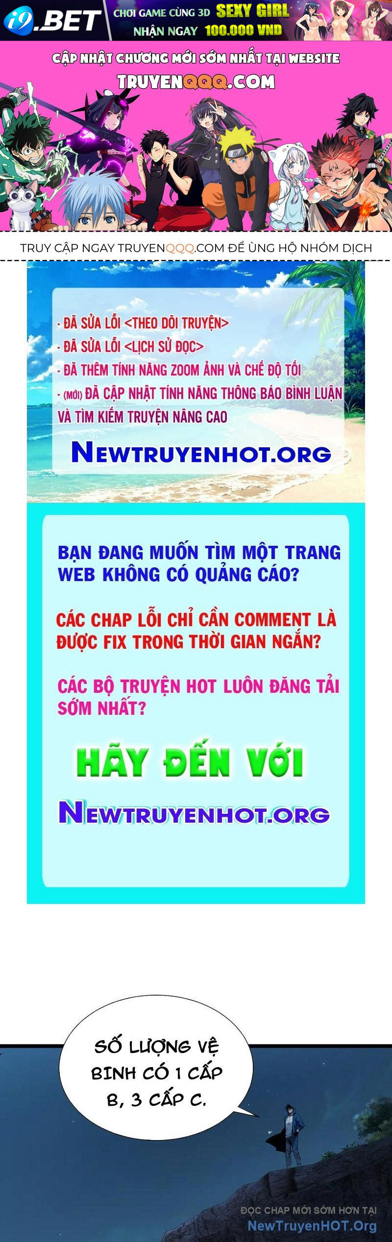 Dị Ngục Bạo Quân: Cái Bóng Của Ta Có Thể Tiến Hóa Vô Hạn Chapter 17 - TC Truyện