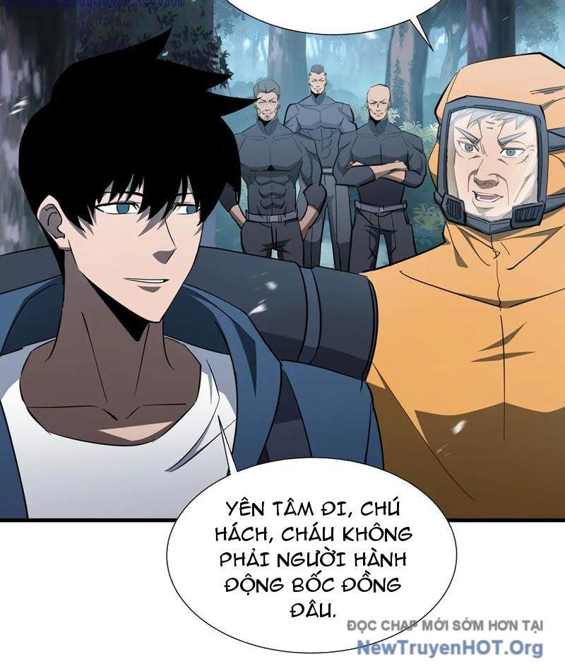 Dị Ngục Bạo Quân: Cái Bóng Của Ta Có Thể Tiến Hóa Vô Hạn Chapter 18 - TC Truyện