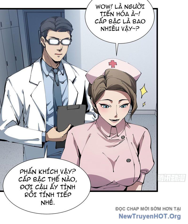 Dị Ngục Bạo Quân: Cái Bóng Của Ta Có Thể Tiến Hóa Vô Hạn Chapter 5 - TC Truyện