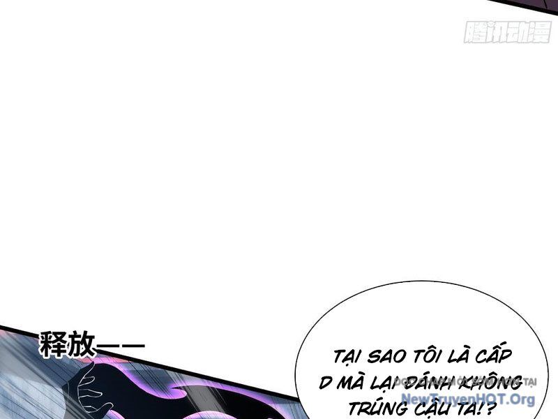 Dị Ngục Bạo Quân: Cái Bóng Của Ta Có Thể Tiến Hóa Vô Hạn Chapter 9 - TC Truyện