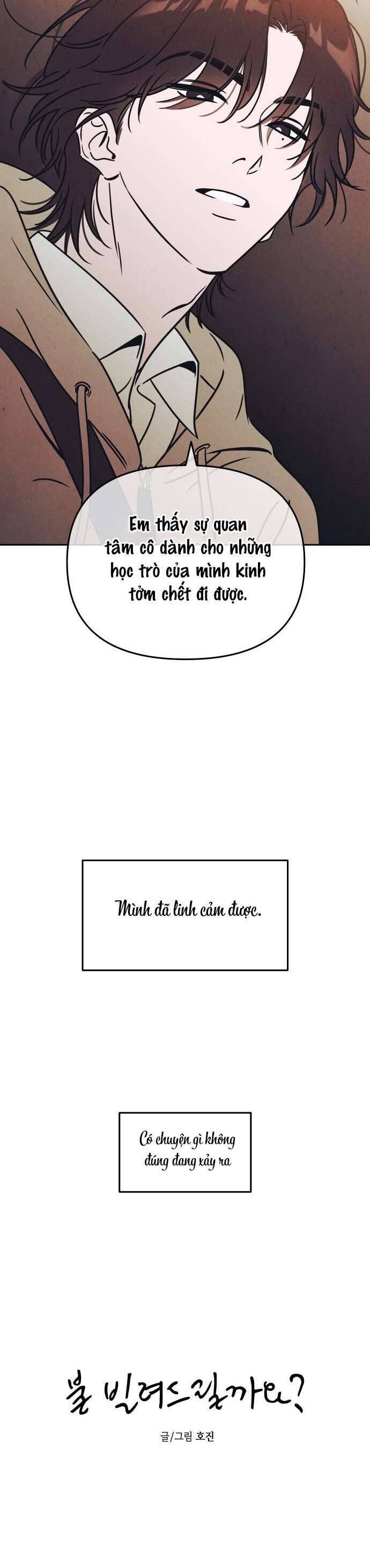 Để Em Cho Cô Mượn Chút Lửa Nhé [Chap 1-22]