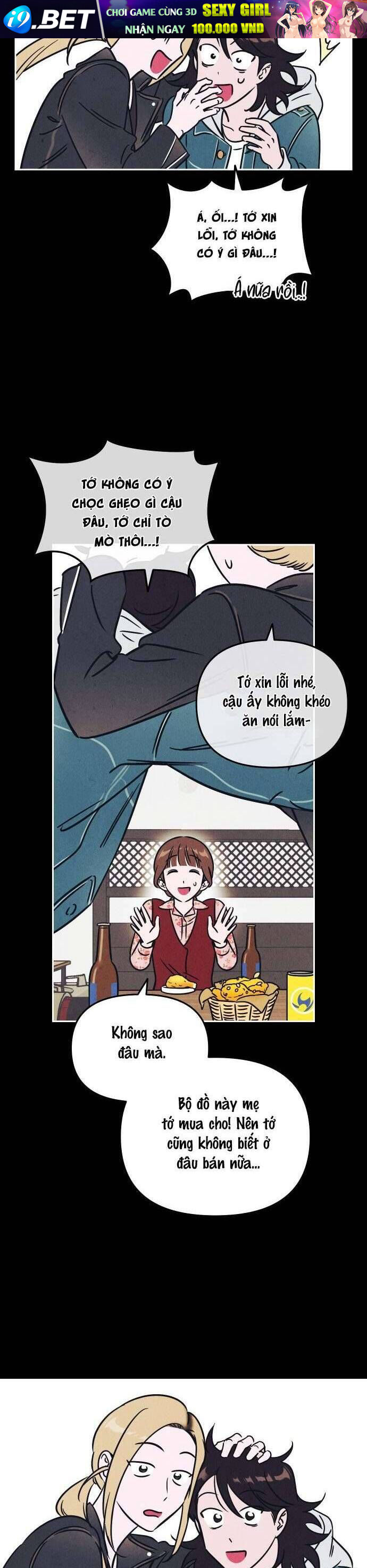 Để Em Cho Cô Mượn Chút Lửa Nhé [Chap 1-22]
