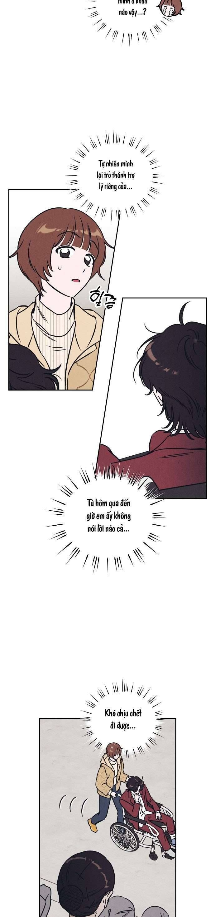 Để Em Cho Cô Mượn Chút Lửa Nhé [Chap 1-22]