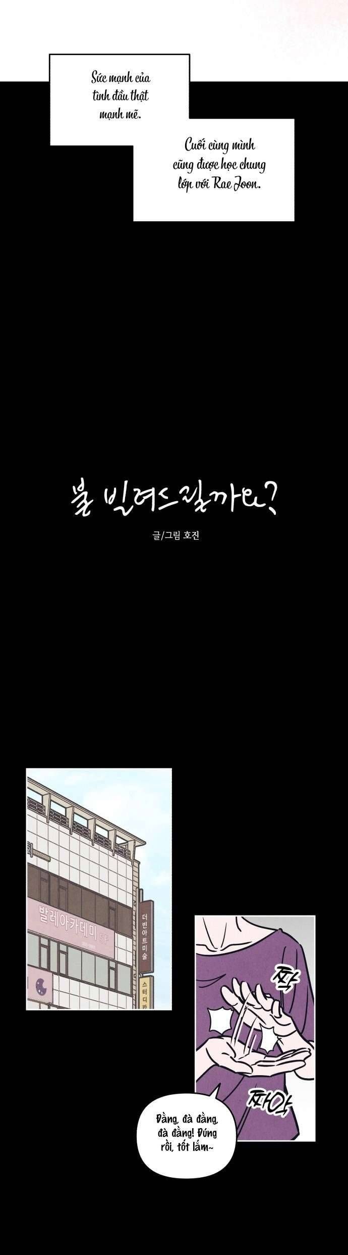 Để Em Cho Cô Mượn Chút Lửa Nhé [Chap 1-22]