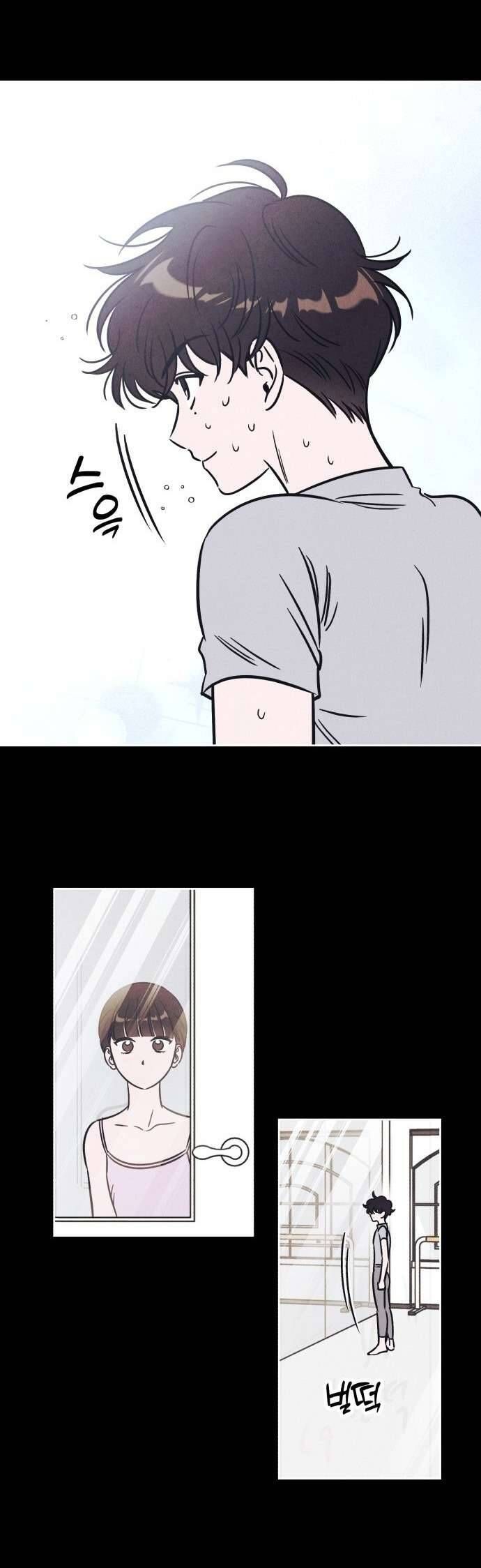 Để Em Cho Cô Mượn Chút Lửa Nhé [Chap 1-22]