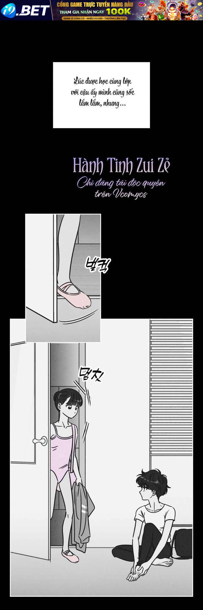Để Em Cho Cô Mượn Chút Lửa Nhé [Chap 1-22]