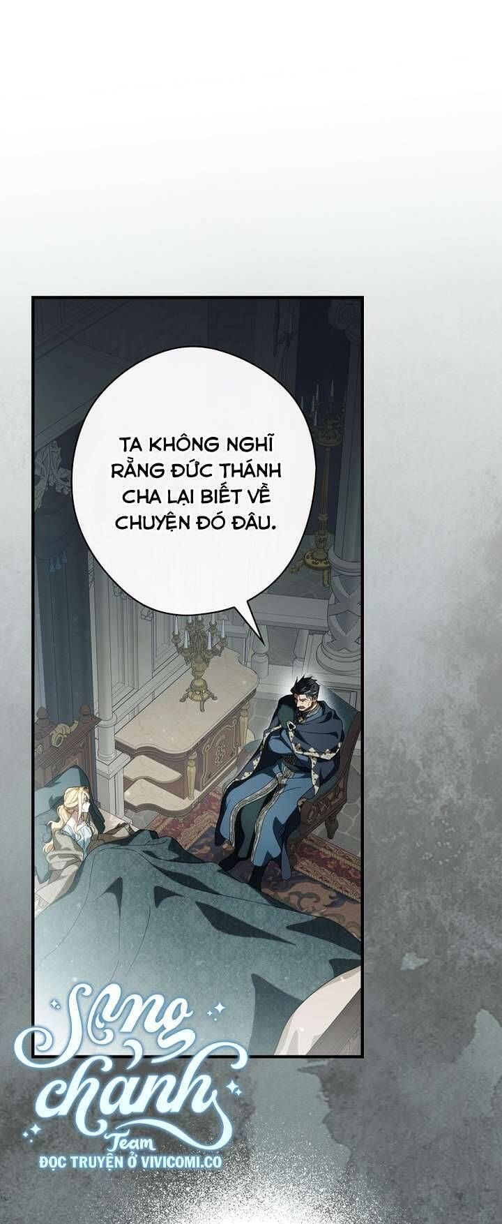 Phương Pháp Khiến Phu Quân Đứng Về Phía Tôi [Chap 115-116] - Page 1