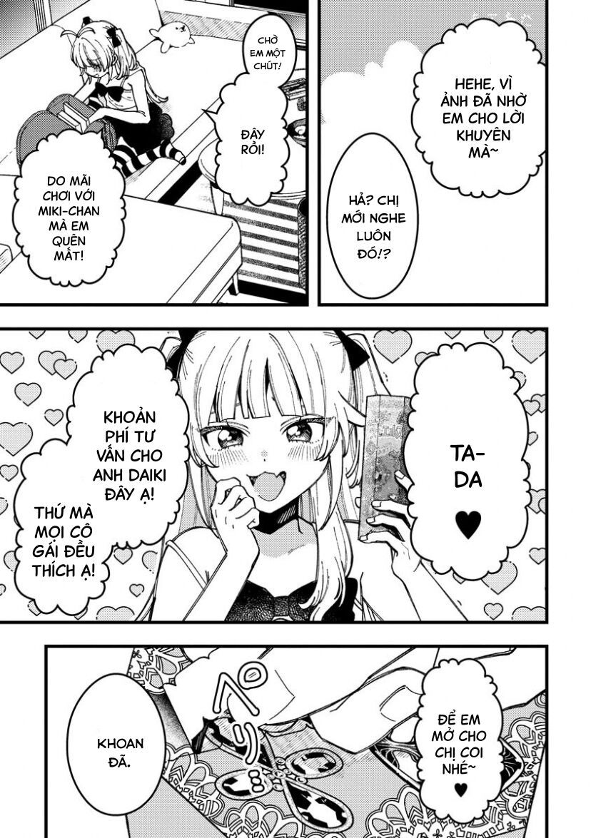 Wakaba-Chan Wa Wakarasetai [Chap 16] - Page 12