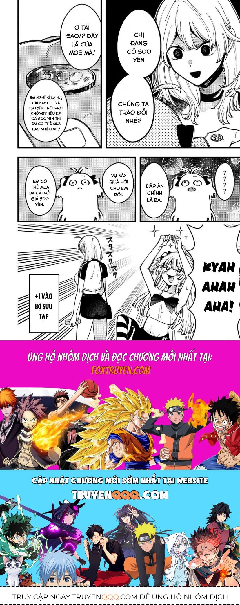 Wakaba-Chan Wa Wakarasetai [Chap 16] - Page 13