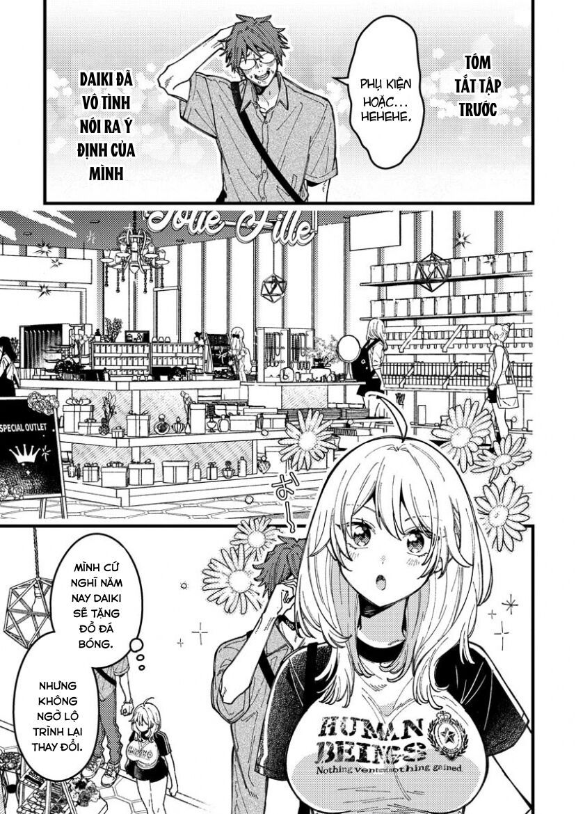 Wakaba-Chan Wa Wakarasetai [Chap 16] - Page 2