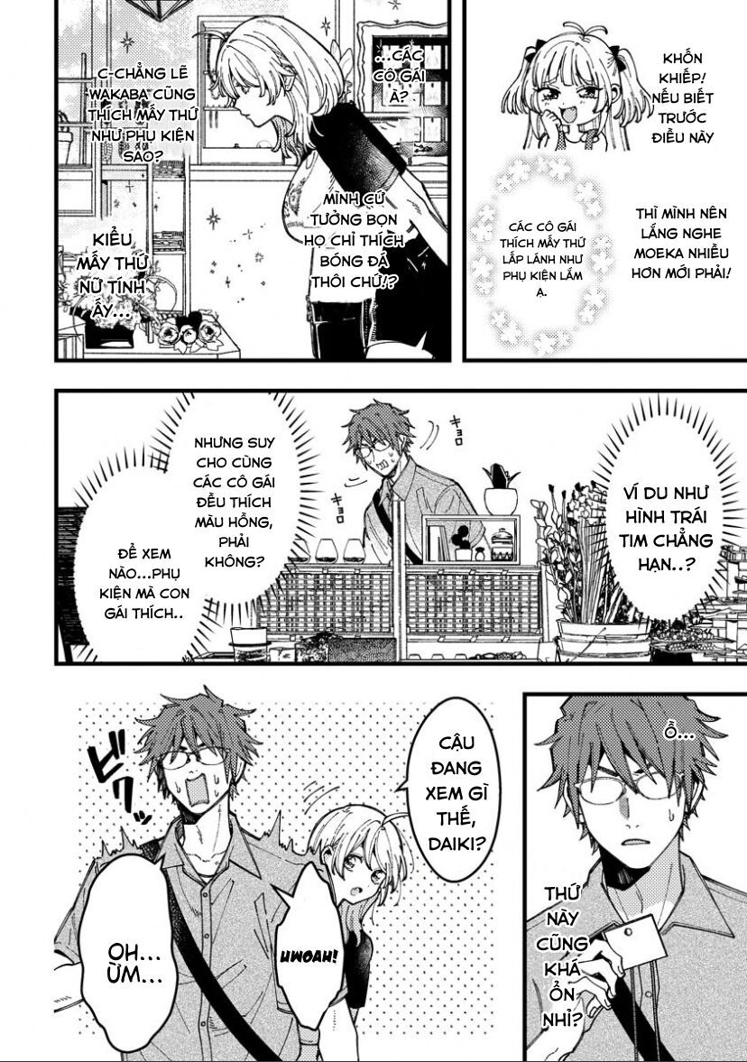 Wakaba-Chan Wa Wakarasetai [Chap 16] - Page 5