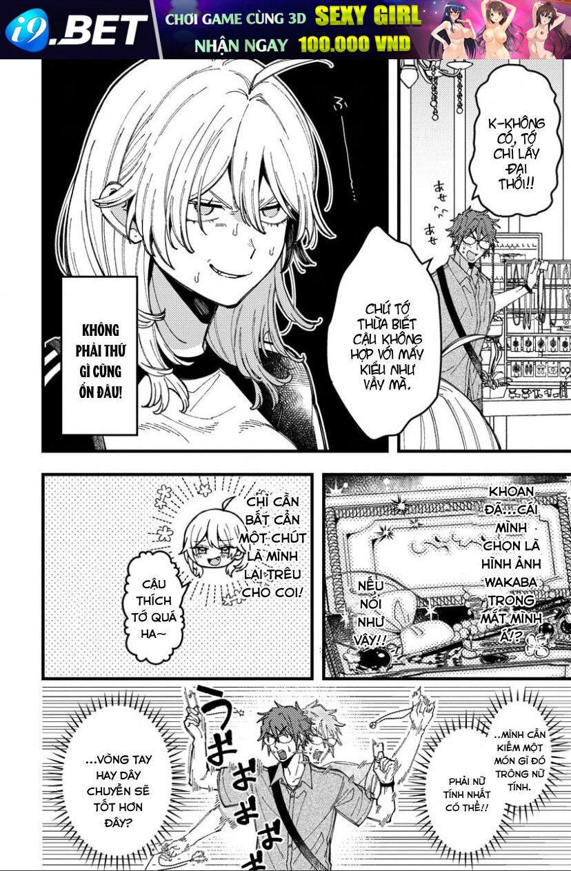 Wakaba-Chan Wa Wakarasetai [Chap 16] - Page 7