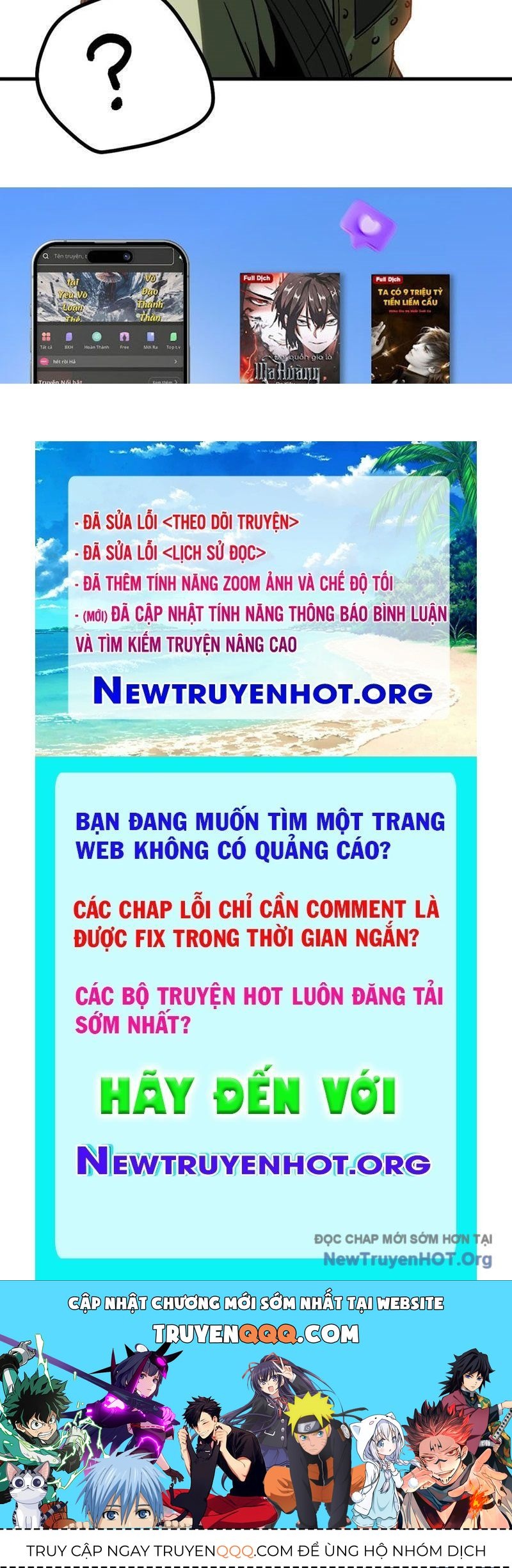 Trang truyện