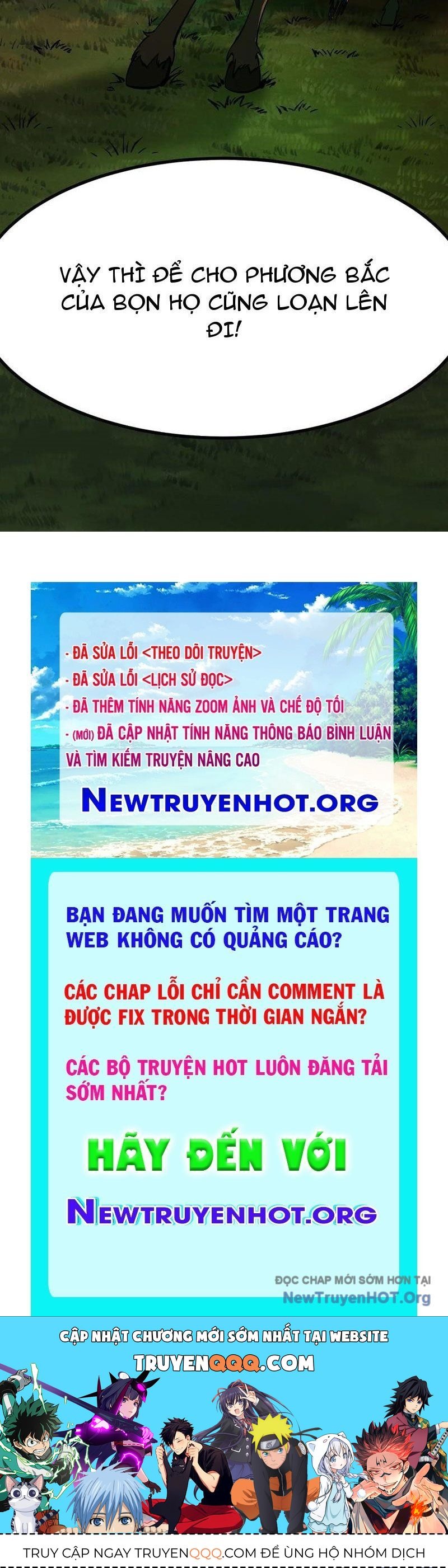Trang truyện
