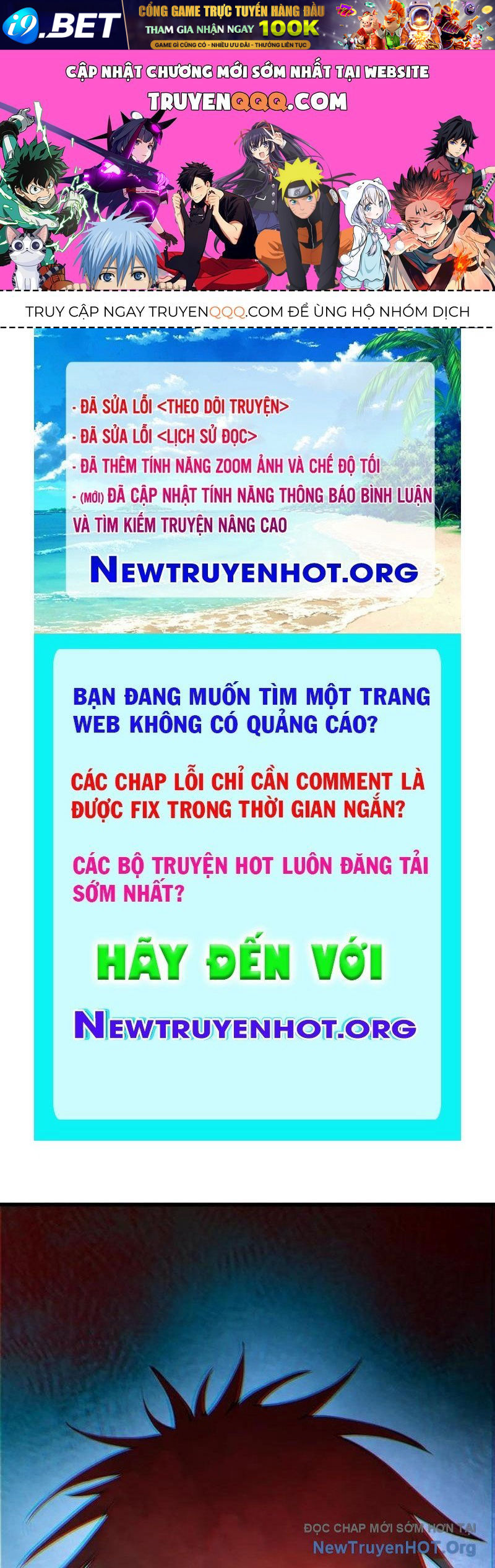 Trang truyện