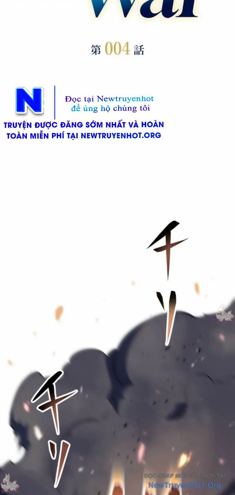 Cựu Chiến Binh Tối Thượng [Chap 1-16]