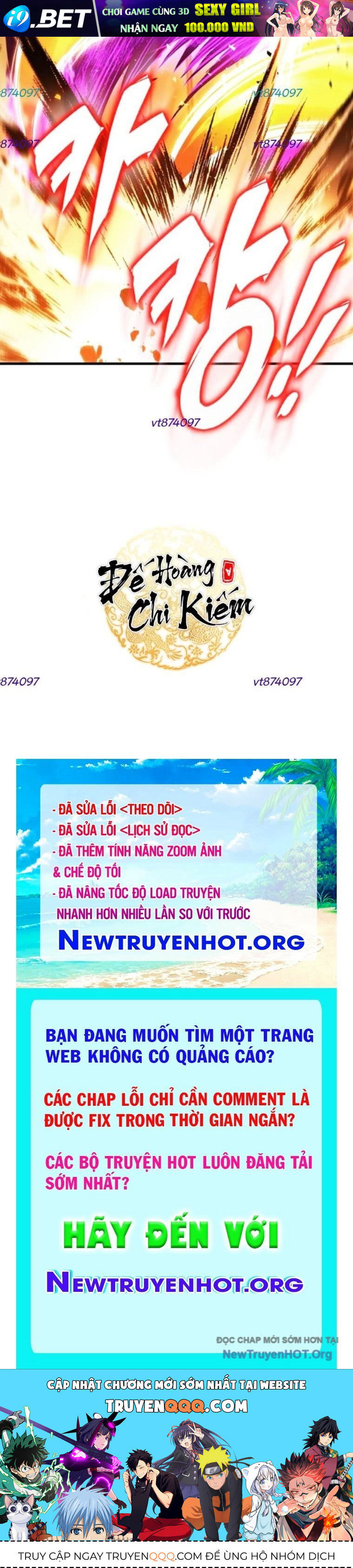 Trang truyện
