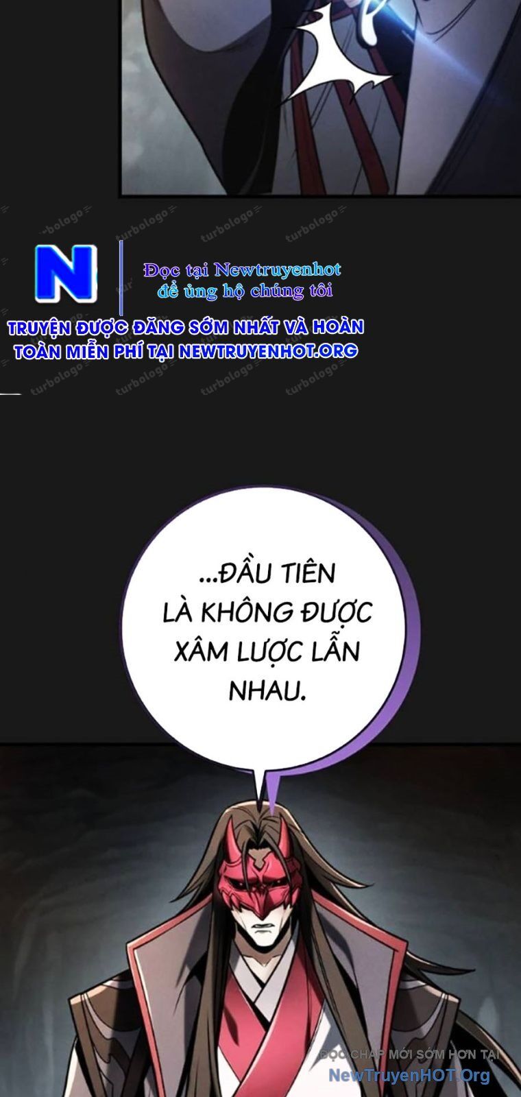 Trang truyện