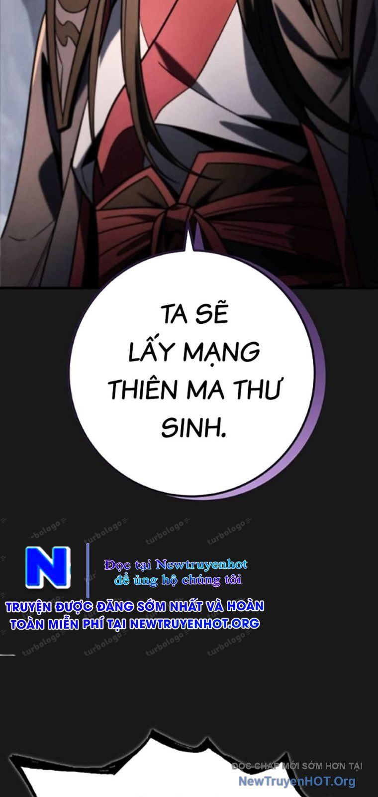 Trang truyện
